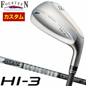 楽天市場】ユーティリティ アイアン型(ブランドフォーティーン 楽天市場】ユーティリティ アイアン型(ブランドフォーティーン