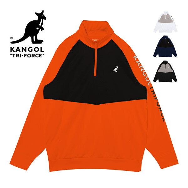 ☆ポイントUp14日20時から！カンゴール トライフォース メンズ ゴルフウェア 裏起毛 ハーフジップ スウェット KFBA-53 M-XL 【即納】