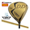 キャスコ 数量限定 UFO AIR DD by パワートルネード ドライバー ゴールド Falcon shaft AIR シャフト