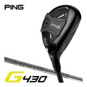 ピン G430 ハイブリッド PING TOUR 2.0 CHROME 85 シャフト