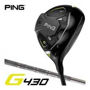 ピン G430 SFT フェアウェイウッド PING TOUR 2.0 CHR