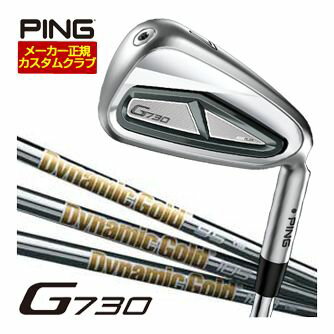 楽天市場】7番アイアン(ブランドピン)の通販 楽天市場】7番アイアン(ブランドピン)の通販