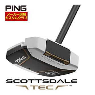 PING SCOTTSDALE TEC Putter ピン スコッツデール スコットデール テック パター ALLY BLUE ONSET アリーブルー オンセット PING Super Stroke TOUR 2.0 PT WHT/BZ 右用 左用 レフティー 31.0インチ 31.25インチ 31.5インチ 31.75インチ 32.0インチ 32.25インチ 32.5インチ 32.75インチ 33.0インチ 33.25インチ 33.5インチ 33.75インチ 34.0インチ 34.25インチ 34.5インチ 34.75インチ 35.0インチ 35.25インチ 35.5インチ 35.75インチ 36.0インチ ロフト角3度 ライ角70度メーカー希望小売価格はメーカーカタログに基づいて掲載しています▲標準シャフト装着時スペック（参考スペック）▲ 他店、PINGのフィッティングセンターでフィッティングを受けたお客様へ 当店実店舗にてPINGカスタム フィッティングを行っております。 他店でフィッティングされ診断されたクラブをメーカー正規カスタムとしてそのまま作製致します。 お気軽にお問い合わせ下さい。