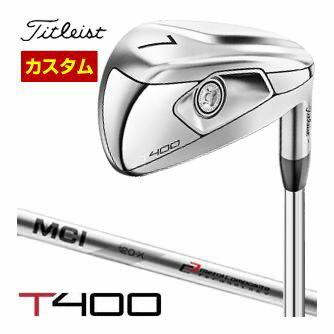 特注カスタムクラブ タイトリスト T400 アイアン MCI100 シャフト 5本セット ＃7-P W43