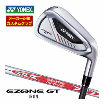 楽天市場】アイアン(シリーズEZONE(ヨネックス))(クラブ 楽天市場】アイアン(シリーズEZONE(ヨネックス))(クラブ