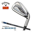 JX^Nu LEFC PARADYM Ai SMOKE HL ACA 5{Zbg[6-PW] TENSEI 40 for Callaway Vtg