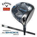 JX^Nu LEFC PARADYM Ai SMOKE MAX D hCo[ TENSEI 45/50 for Callaway Vtg