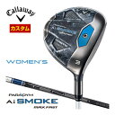 JX^Nu LEFC PARADYM Ai SMOKE MAX FAST EBY tFAEFCEbh TENSEI 40 for Callaway Vtg