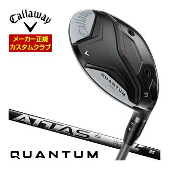 特注カスタムクラブ キャロウェイ QUANTUM MAX フェアウェイウッド UST Mamiya ATTAS RX ULTRA BLACK シャフト