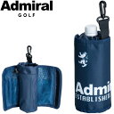 メーカー希望小売価格はメーカーカタログに基づいて掲載しています。ADMIRAL GOLF WEAR アドミラル ゴルフ おすすめ オススメ ゴルフ用品 ラウンド用品 ポケット 冷感 濡すと冷える タオル 小物入れ 小物 ボトル 600ml ネイビー DM22SSACSAdmiral GOLF クールキーパー ADMZ2AE6 内側ポケットに冷感（濡すと冷える）タオル付き、内側ポケットは小物入れとしても活用できる。ボトルサイズ600ml対応。 素材 ポリエステル サイズ W7×D7×H19cm ブランド紹介