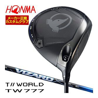特注カスタムクラブ 本間ゴルフ ツアーワールド TW777 MAX ドライバー VIZARD BLUE シャフト