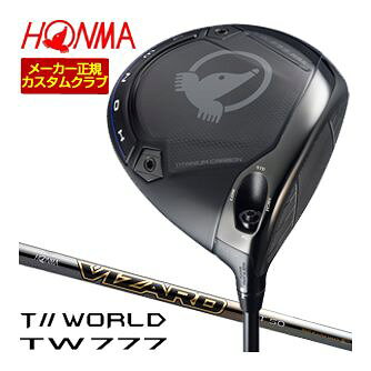 特注カスタムクラブ 本間ゴルフ ツアーワールド TW777 MAX ドライバー VIZARD PT シャフト