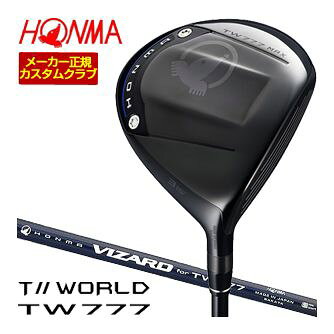 特注カスタムクラブ 本間ゴルフ ツアーワールド TW777 MAX フェアウェイウッド VIZARD for TW777 シャフト