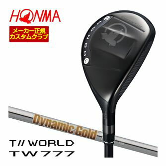 HONMA ホンマ TOUR WORLD 777 ユーティリティ ハイブリッド 19度 22度 25度 28度 3U 4U 5U 6U ホンマゴルフ 本間ゴルフ HONMA TOUR WORLD made in japan SAKATA TOUR WOURD ツアーワールド DG 105 5番アイアン 6番アイアン 7番アイアン 8番アイアン 9番アイアン 10番アイアン 11番アイアン PW ピッチングウェッジ AW アプローチウェッジメーカー希望小売価格はメーカーカタログに基づいて掲載していますホンマゴルフ ツアーワールド TW777 ユーティリティ 上記スペック表はカタログ掲載モデルのスペック表となります。 上記各種オプションをご希望・ご指定の場合、 システム上、買い物かごには追加したオプション価格が反映しませんが、 ご注文確認する際に金額を追加させて頂きます。 当店担当者より送信致します「ご注文確認メール」には追加した金額を記載させて頂きます。 そちらのメールにてお支払金額をご確認ください。