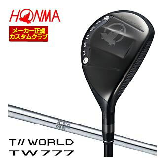 HONMA ホンマ TOUR WORLD 777 ユーティリティ ハイブリッド 19度 22度 25度 28度 3U 4U 5U 6U ホンマゴルフ 本間ゴルフ HONMA TOUR WORLD made in japan SAKATA TOUR WOURD ツアーワールド NSPRO 950GH 5番アイアン 6番アイアン 7番アイアン 8番アイアン 9番アイアン 10番アイアン 11番アイアン PW ピッチングウェッジ AW アプローチウェッジメーカー希望小売価格はメーカーカタログに基づいて掲載していますホンマゴルフ ツアーワールド TW777 ユーティリティ 上記スペック表はカタログ掲載モデルのスペック表となります。 上記各種オプションをご希望・ご指定の場合、 システム上、買い物かごには追加したオプション価格が反映しませんが、 ご注文確認する際に金額を追加させて頂きます。 当店担当者より送信致します「ご注文確認メール」には追加した金額を記載させて頂きます。 そちらのメールにてお支払金額をご確認ください。