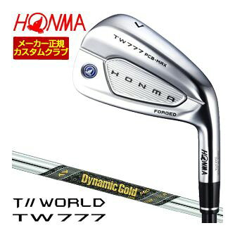 特注カスタムクラブ 本間ゴルフ ツアーワールド TW777 PCB MAX アイアン ダイナミックゴールド MID 95 ツアー イシュー シャフト 4本セット[＃7-＃10]