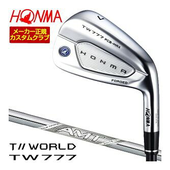 [タイムセール] 特注カスタムクラブ 本間ゴルフ ツアーワールド TW777 PCB MAX アイアン AMT WHITE シャフト 単品[＃5、＃6、＃7、＃8、＃9、＃10、＃11、AW、SW]