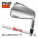 JX^Nu s BLUEPRINT T ACA KBS TOUR LITE Vtg Pi[3A4A5A6A7A8A9APW]