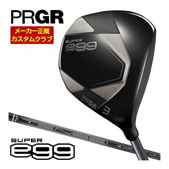 PRGR - 特注カスタムクラブ プロギア SUPER egg フェアウェイウッド 三菱 TENSEI Pro Black 1K Core シャフト [ルール適合外]