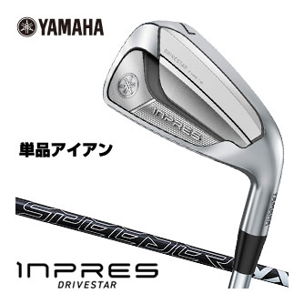 楽天市場】ヤマハ インプレス ud2 #6 アイアンの通販 楽天市場】ヤマハ インプレス ud2 #6 アイアンの通販