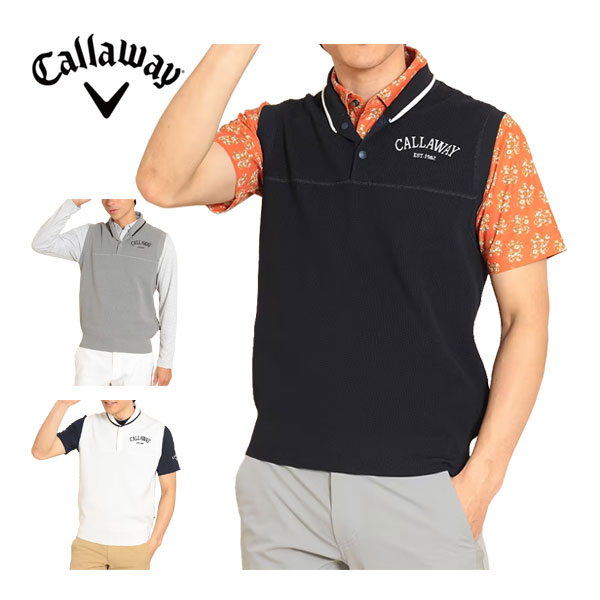 ☆ポイントUp14日20時から！キャロウェイ メンズ ゴルフウェア 片畔 ショールカラー ニットベスト C23119101 M-3L 【即納】