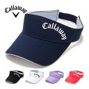 メーカー希望小売価格はメーカーカタログに基づいて掲載しています。CALLAWAY APPAREL GOLF 石川遼 オススメ おすすめ ゴルフ ゴルフ用品 ウエア アパレル ゴルフウェア 洋服 女性 レディースウェア ウィメンズ 帽子 ぼうし ヘッドウェア CAP スポーティー ベルクロ 白 ホワイト 黒 ブラック パープル レッド ネイビー CW23SSWEARキャロウェイ ゴルフ レディースウェア CALLAWAY バイザー C23191216 フロントサイドにキャロウェイTPU素材のロゴを施したスポーティーなデザインバイザー。 ロゴと同色のツバサンドを効かせました。 バックはベルクロ仕様となっているので誰でも簡単に微調節が可能。 快適な被り心地が得られます。 機能スベリ(吸汗速乾) 素材 ポリエステル 100% サイズ目安