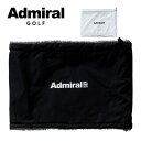 メーカー希望小売価格はメーカーカタログに基づいて掲載しています。ADMIRAL GOLF WEAR アドミラル ゴルフ おすすめ オススメ ゴルフ用品 ゴルフウエア ウェア アパレル 小物 アクセサリー 防寒 暖かい 冬 ファー 白 ホワイト 黒 ブラック DM22FWACSAdmiral GOLF ネックウォーマー ADMB2F58 冬の定番防寒着。 ファーを使っているので肌触りも心地よい。 素材 ポリエステル100％ ブランド紹介