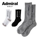 アドミラルゴルフ メンズ クルー丈 ゴルフソックス ADMB316F