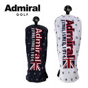 メーカー希望小売価格はメーカーカタログに基づいて掲載しています。ADMIRAL GOLF WEAR アドミラル ゴルフ おすすめ オススメ ゴルフ用品 ラウンド用品 カバー ユーティリティ ユーティリティー UT ダイアル式 番手 シンプル 白 ホワイト ネイビー DM23SSACSAdmiral GOLF ヘッドカバー ユーティリティー モノグラム ADMG3AH7 新しいモノグラム柄を採用、すっきりとシンプルなロゴワークは持つ人を選ばないので長く愛用できる。 素材 ポリエステル サイズ UT用 番手 ダイアル式 / 番手：3.4.5.X ブランド紹介