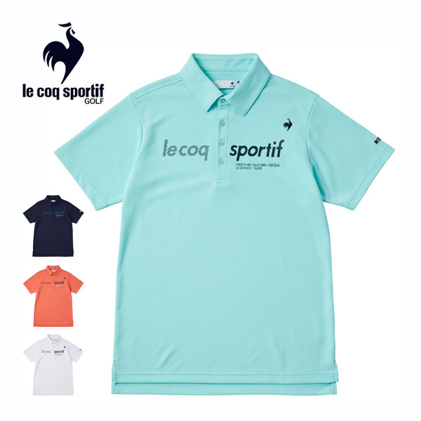 ルコックスポルティフ ゴルフ メンズ ウェア EXcDRY ロゴ 半袖 ポロシャツ QGMVJA14 2023年春夏モデル M-LL 