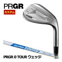 特注カスタムクラブ プロギア 2023 0 ツアーウェッジ N.S.PRO ZELOS 7 シャフト(4)