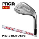 特注カスタムクラブ プロギア 2023 0 ツアーウェッジ N.S.PRO MODUS3 TOUR 130 シャフト