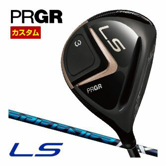 PRGR - 特注カスタムクラブ プロギア 2023 LS フェアウェイウッド フジクラ Speeder NX シャフト