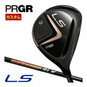 LSドライバーからの飛びをFW、UTでしっかり受け止め、アイアンへつなげる LSは、1本1本のクラブ性能を高めながら、シリーズとしての機能も高めていく 飛ばせるFWは、3Wと5Wを同じ42.5インチに設定 まずやさしさを確保しながら、しっかりと飛距離を打ち分けていく ゴルフをシンプルにやさしく変えるのも、LSシリーズだ エルエス フェアウェイウッド PRGR Fw フジクラ Speeder SLK 藤倉 スピーダー SLK4 SLK5 SLK6メーカー希望小売価格はメーカーカタログに基づいて掲載していますゴルフをシンプルに、やさしく。 LSドライバーの飛びを大きく、確実につなぐ。 高く飛ばす、FW。 プロギア LS フェアウェイウッド ▲ 上記スペック表はカタログ掲載モデルのスペック表となります▲ その他、下記の一覧に掲載されているグリップに 無料で変更が可能となっております。 下記掲載以外はメーカー対応外となります。 こちらのモデルは2023年5月19日発売予定となります。
