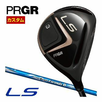 PRGR - 特注カスタムクラブ プロギア 2023 LS フェアウェイウッド N.S.PRO Regio formula B シャフト