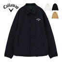 キャロウェイ 8WAYストレッチ シワポリエステル 中綿 コーチジャケット ゴルフウェア メンズ M-3L C23215107 【即納】
