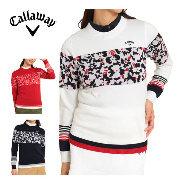 メーカー希望小売価格はメーカーカタログに基づいて掲載しています。CALLAWAY APPAREL GOLF 石川遼 オススメ おすすめ ゴルフ ゴルフ用品 ウエア アパレル ゴルフウェア 洋服 女性 レディースウェア ウィメンズ トップス ニット セーター カモフラージュ カモフラ カモ柄 エレガント スポーティー 白 ホワイト レッド ネイビー CW23FWWEARキャロウェイ ゴルフ レディースウェア フラワージャカード クルーネックニット C23218200 機能 ポリエステル高混率の扱いやすいセーターです。 カモフラージュ風フラワーとボーダーを組み合わせが特徴で、 エレガントさとスポーティーさを兼ね備えた雰囲気に仕上げました。 素材 本体 ポリエステル 54% アクリル 21% ナイロン 20% 毛 5%リブ部分 ポリエステル 48% ナイロン 26% アクリル 20% 毛 5% ポリウレタン 1% サイズ目安