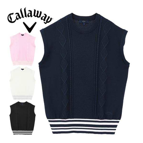 メーカー希望小売価格はメーカーカタログに基づいて掲載しています。CALLAWAY APPAREL GOLF 石川遼 オススメ おすすめ ゴルフ ゴルフ用品 ウエア アパレル ゴルフウェア 洋服 女性 レディースウェア ウィメンズ トップス ベスト ニット 軽量 軽い 動きやすい クラシック ケーブル柄 やや大きめ 白 ホワイト 黒 ブラック ピンク ネイビー CW24SSWEARキャロウェイ ゴルフ レディースウェア クルーネック ニットベスト C24119201 機能 綿のような肌触りが特徴のポリエステル糸を使用した、軽量で動きやすいニットベスト。 クラシックなケーブル柄にスポーティーなラインを加え、やや大きめシルエットに仕上げました。 トレンド感とベーシックさを兼ね備えたアイテムです。 素材 ポリエステル 100% サイズ目安