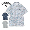 キャロウェイ メンズ ゴルフウェア アートプリントカノコ 半袖 ポロシャツ C24134114 M-3L 【即納】