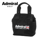 アドミラルゴルフ クールバッグ ADMZ3BE6