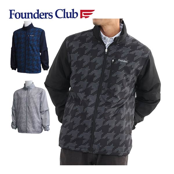 [タイムセール] ファウンダースクラブ メンズ ゴルフウェア 千鳥柄 裏トリコット フルジップ ブルゾン FC-0320W M-O