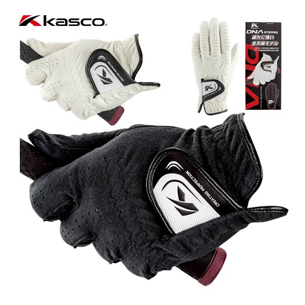 キャスコ メンズ ゴルフグローブ 左手用 DNA ストロング SFST-2312