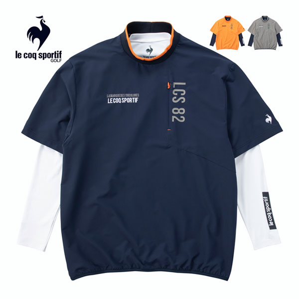 ルコックスポルティフ ゴルフ ストレッチフォーサー プルオーバー ハイネック 半袖 カットソー + Vネック長袖インナーシャツ セット ウェア メンズ LG4F...