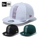 ニューエラ ゴルフ キャップ 9FIFTY Original Fit Vertical Logo バーチカルロゴ レーザーパフォーテッド 【あす楽対応】