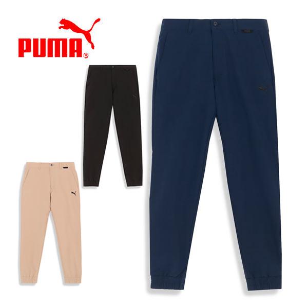楽天市場】puma ゴルフ ジョガーパンツの通販 楽天市場】puma ゴルフ ジョガーパンツの通販
