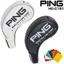 メーカー希望小売価格はメーカーカタログに基づいて掲載しています。PING GOLF ピン ゴルフ ゴルフ用品 ラウンド用品 ヘッドカバー アイアン カバー アイアン用 白 ホワイト 黒 ブラック 34665PING カラーコード アイアンカバー シングル HC-C191 ・カラーコードに合わせて10色のカラーチップでカスタマイズできるアイアンカバー・内蔵クリップで脱落を防ぐCLIPLOCK（R）機能・カラーチップ各色1枚入り 素　材 合成皮革