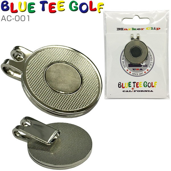 メーカー希望小売価格はメーカーサイトに基づいて掲載していますBLUE TEE GOLF ゴルフ ゴルフ用品 ラウンド用品 小物 アクセサリー クリップ CLIP シルバーBLUE TEE GOLF ステンレス マーカークリップ AC-001 BLUE TEE GOLF スペック 素材 ステンレス、マグネット サイズ 約28×22mm