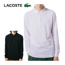 ラコステ クロックエンブレム 比翼フロント 長袖 ポロシャツ ウェア メンズ 2024年秋冬モデル L-XL PH2481J-99 【即納】