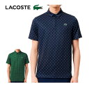 ラコステ ゴルフ ウェア メンズ ミニマム総柄プリント 半袖 ポロシャツ DH5175-10 M-XL 【即納】