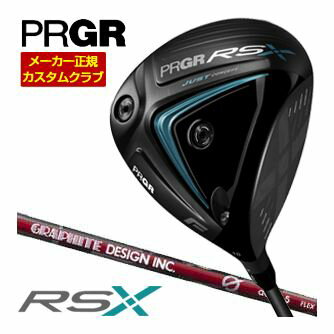 [タイムセール] 特注カスタムクラブ プロギア RS F ドライバー グラファイトデザイン aG33 シャフト